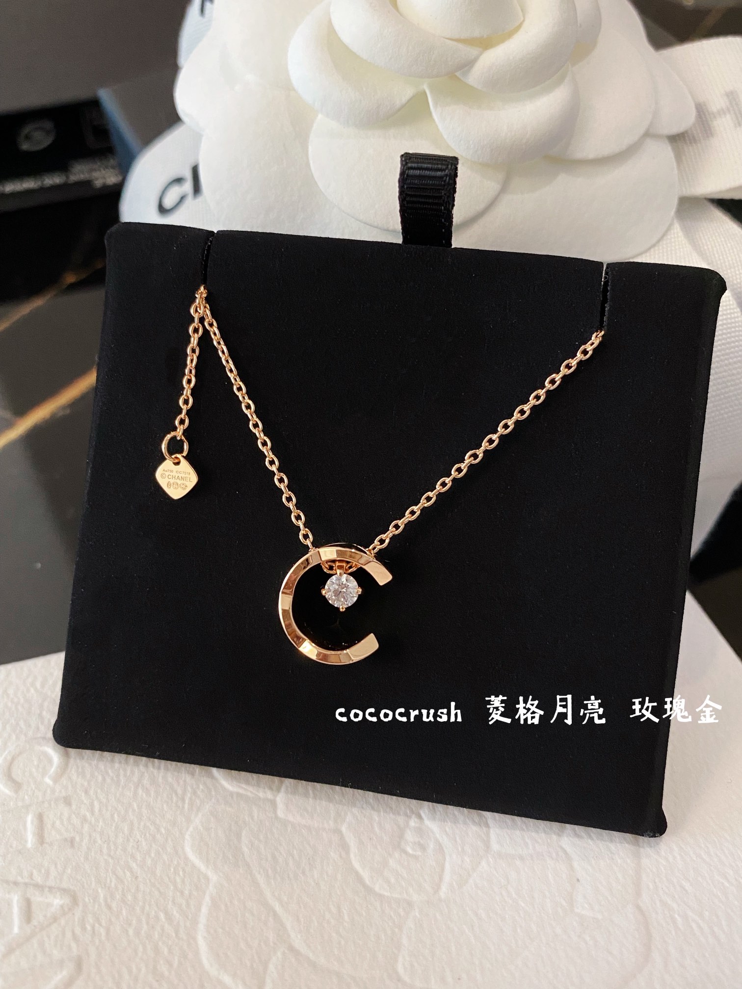 Chanel Female Necklace Diamond Inlaid S-l
