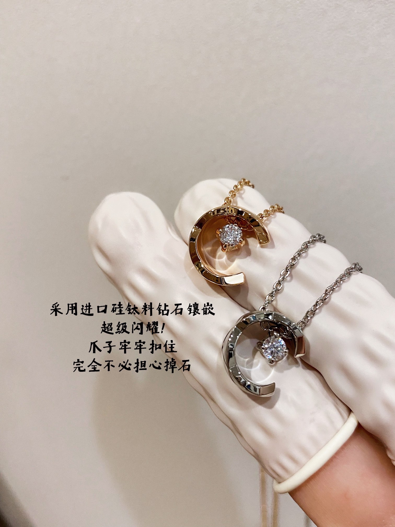Chanel Female Necklace Diamond Inlaid S-l