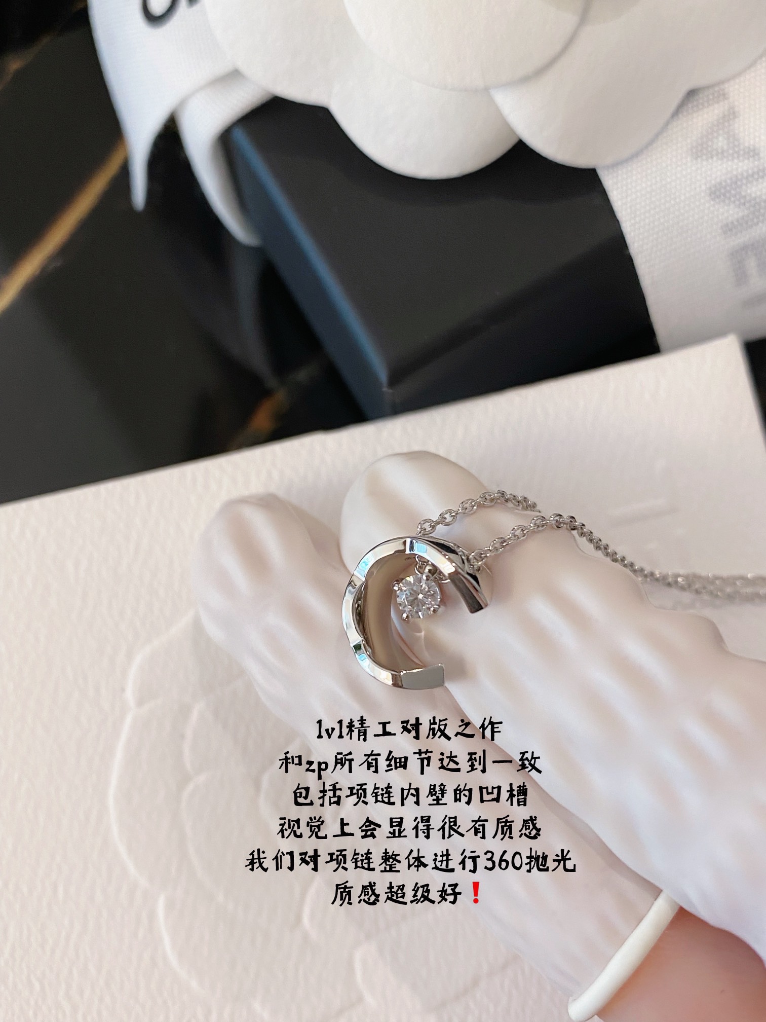 Chanel Female Necklace Diamond Inlaid S-l