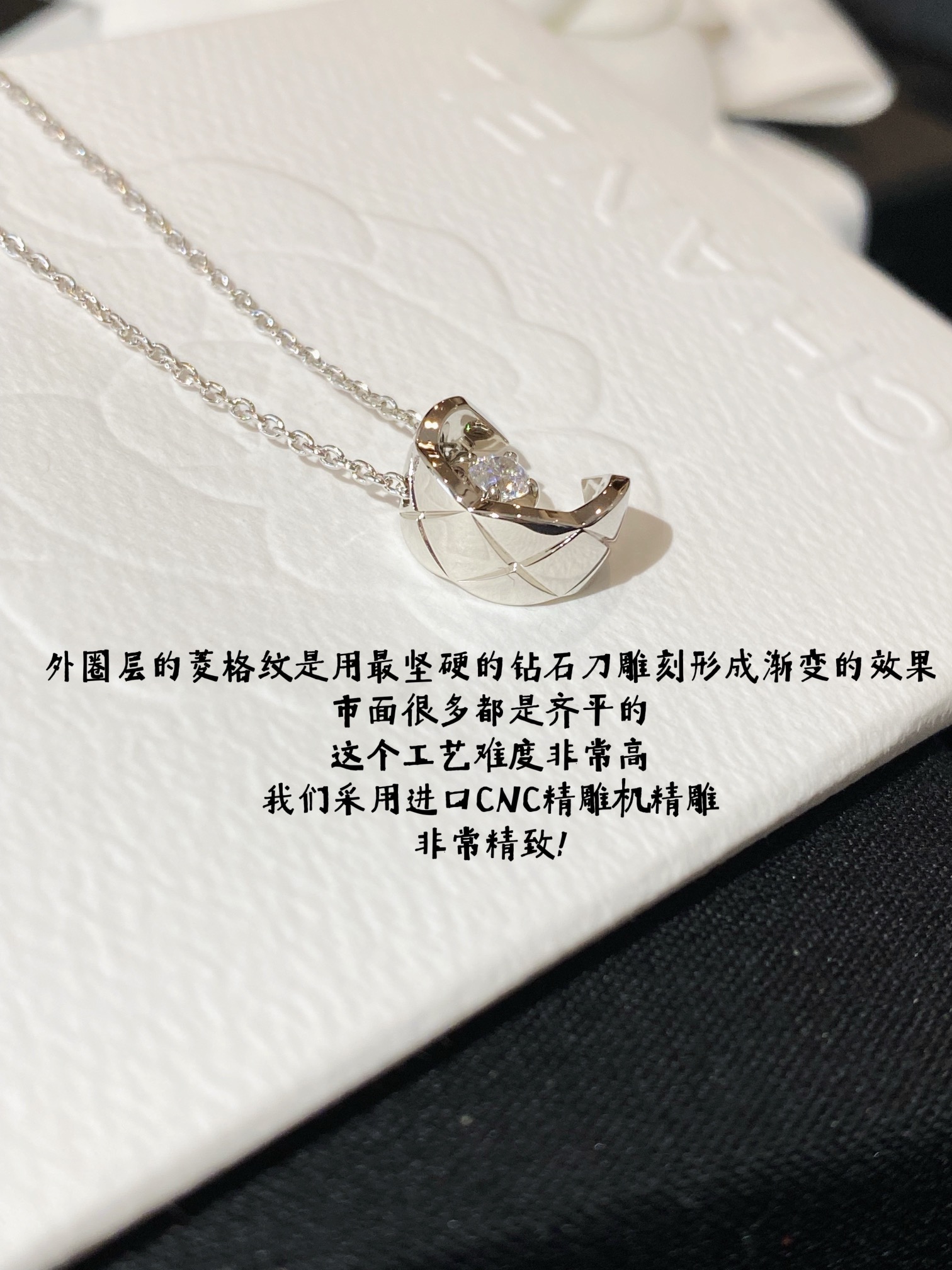 Chanel Female Necklace Diamond Inlaid S-l