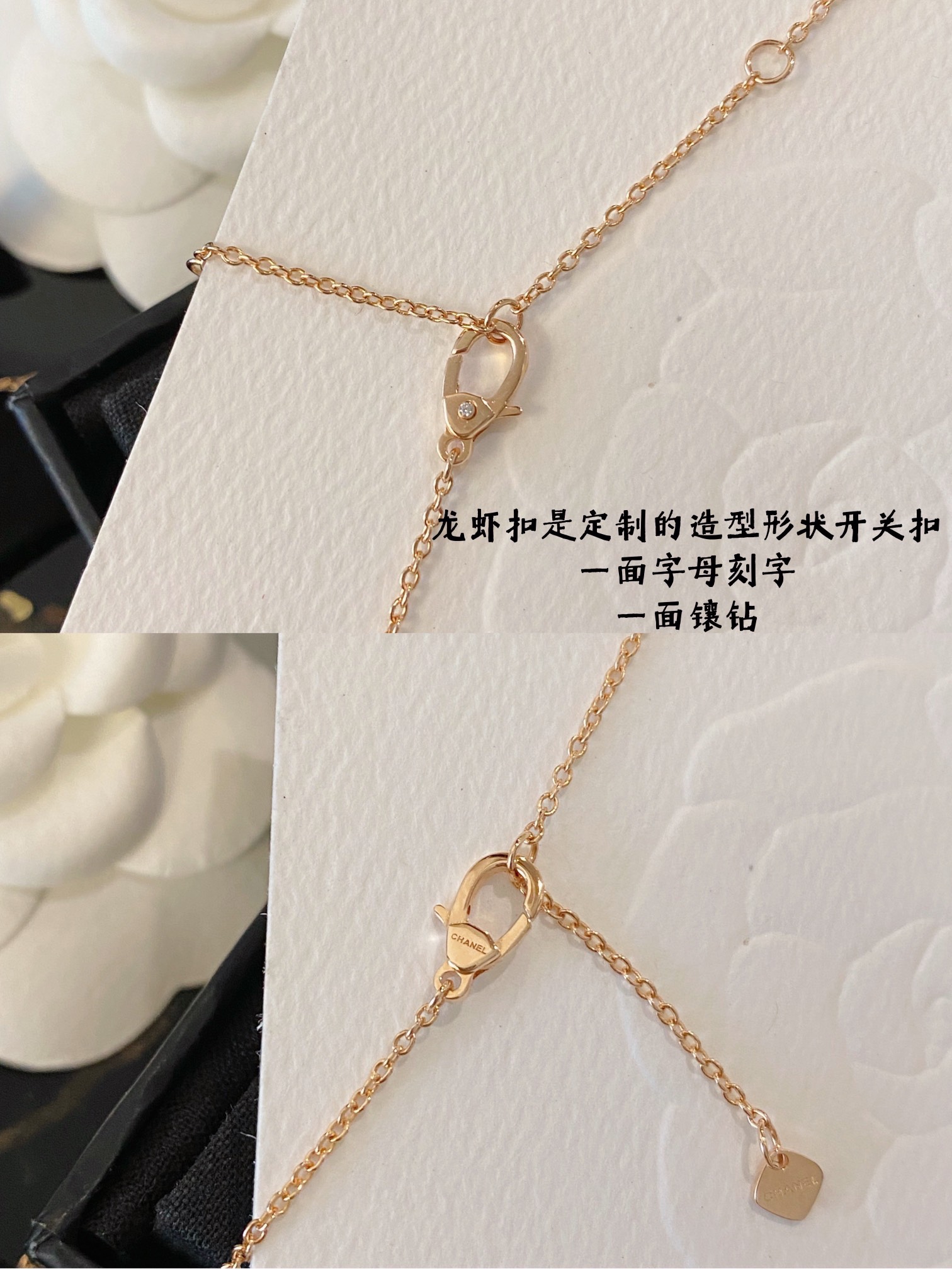 Chanel Female Necklace Diamond Inlaid S-l