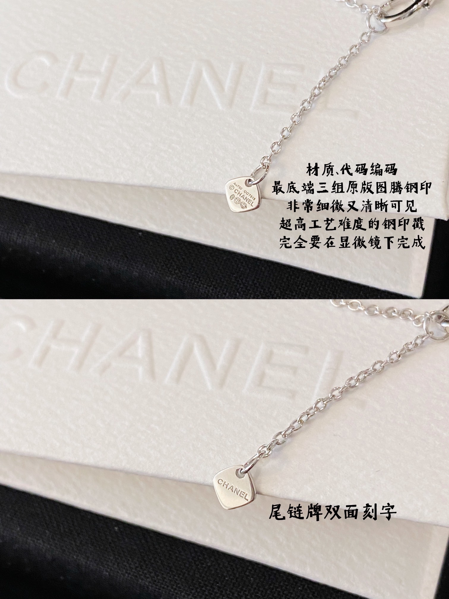 Chanel Female Necklace Diamond Inlaid S-l
