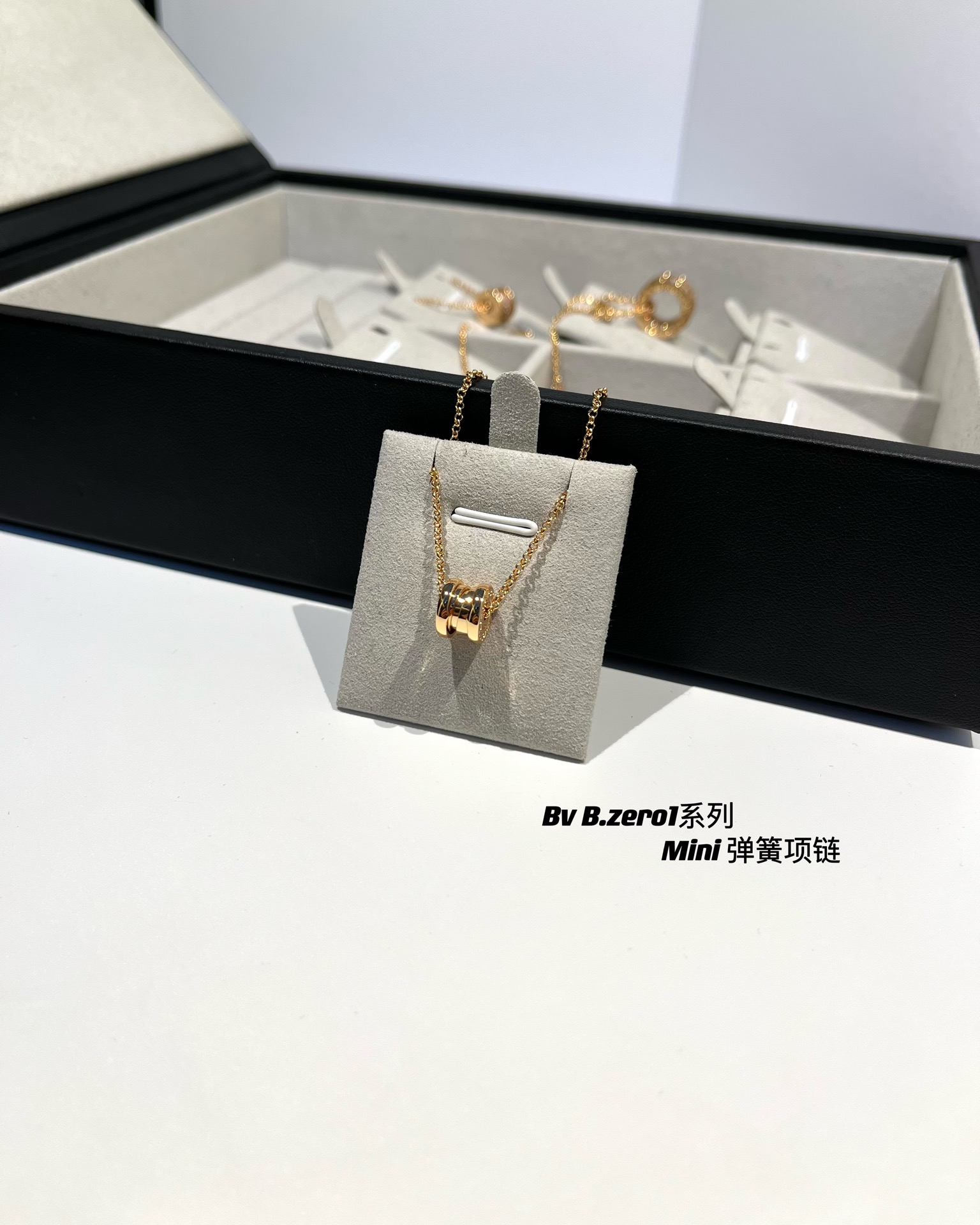 Bvlgari Necklace Gold Adjustable 45cm-m