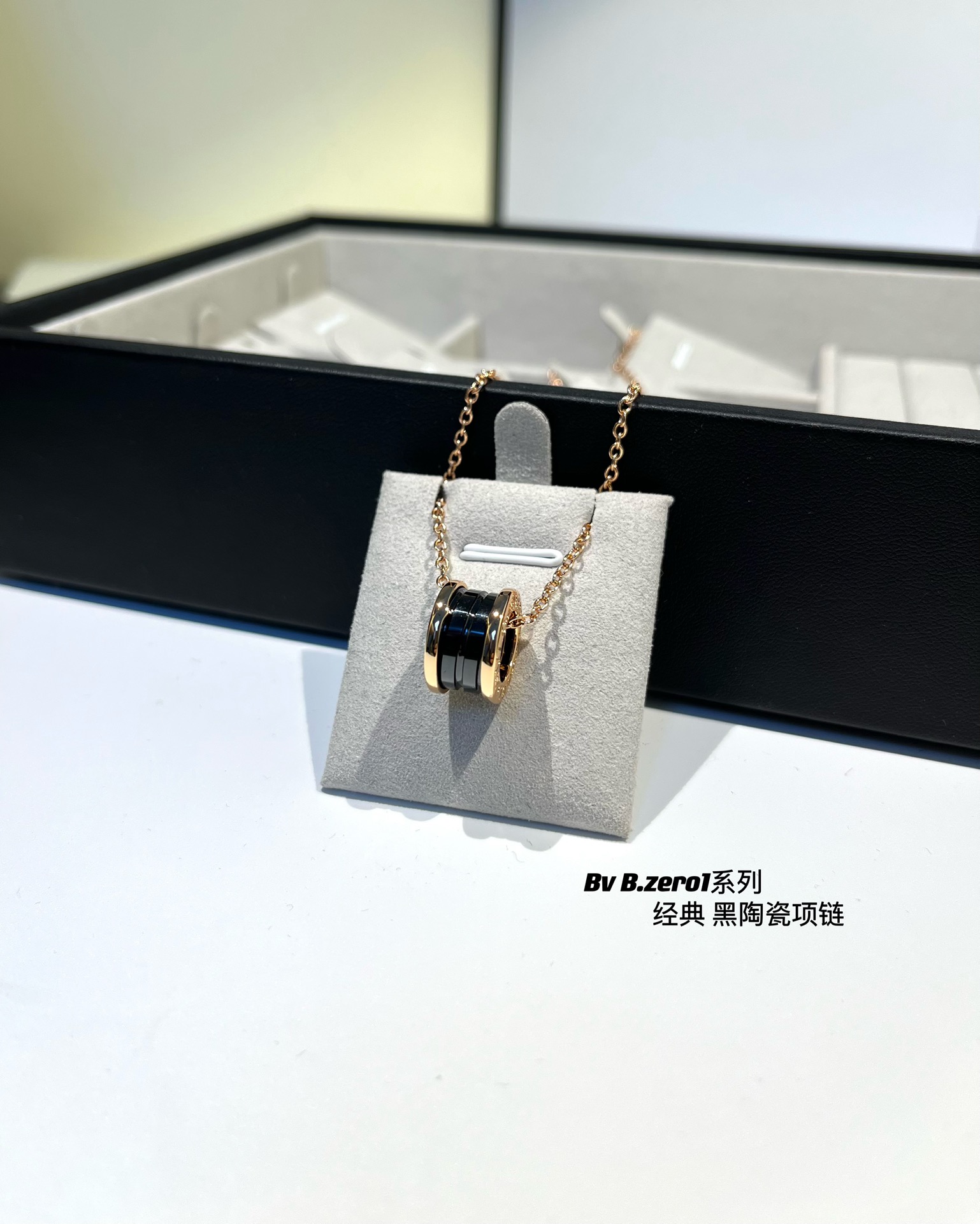 Bvlgari Necklace Gold