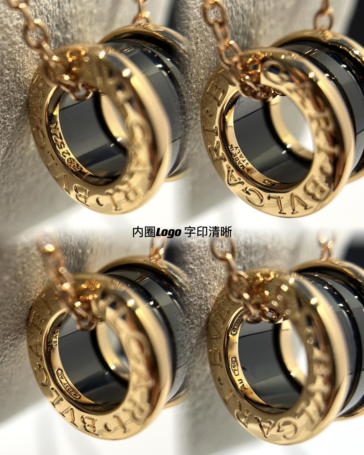 Bvlgari Necklace Gold