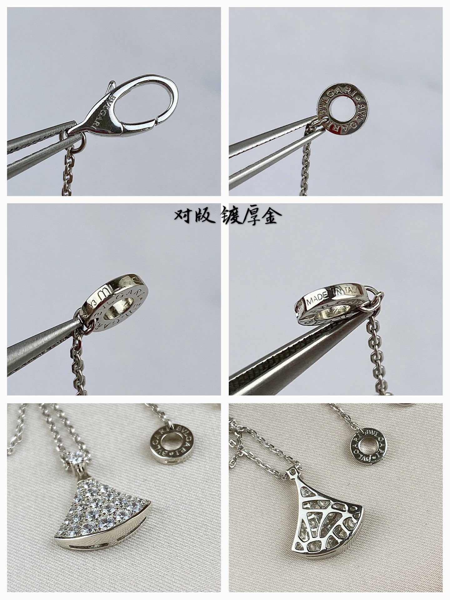 Bvlgari Necklace Platinum Rose Gold L