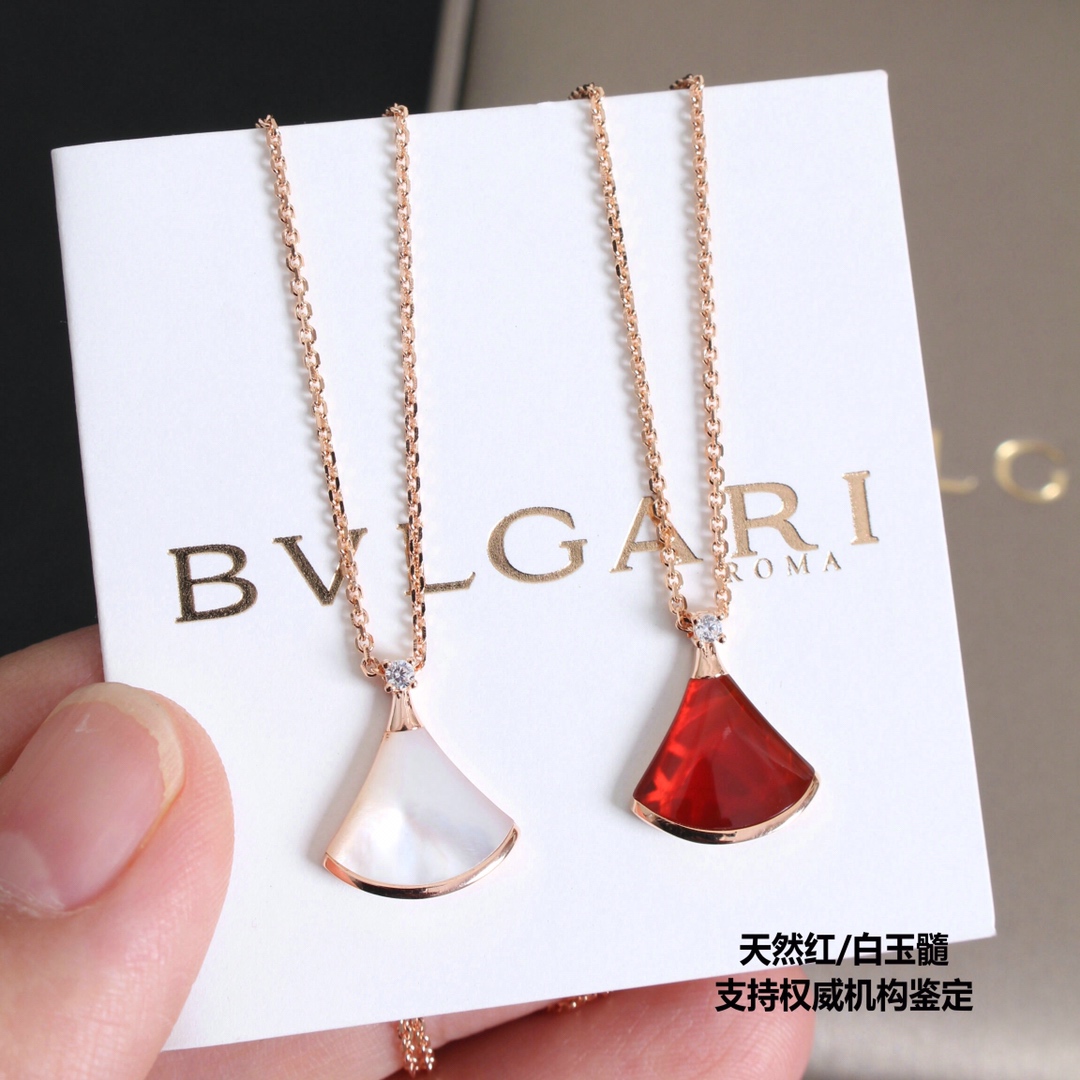 Bvlgari Necklace Inlaid