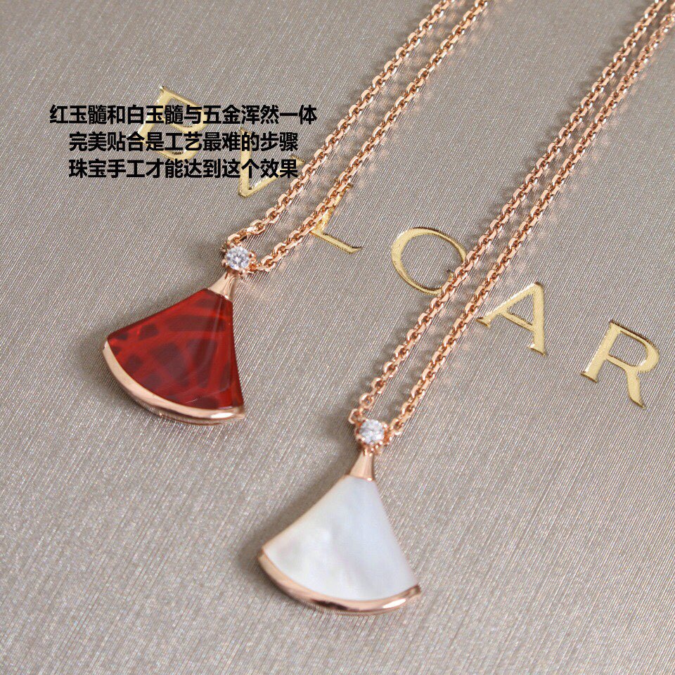 Bvlgari Necklace Inlaid