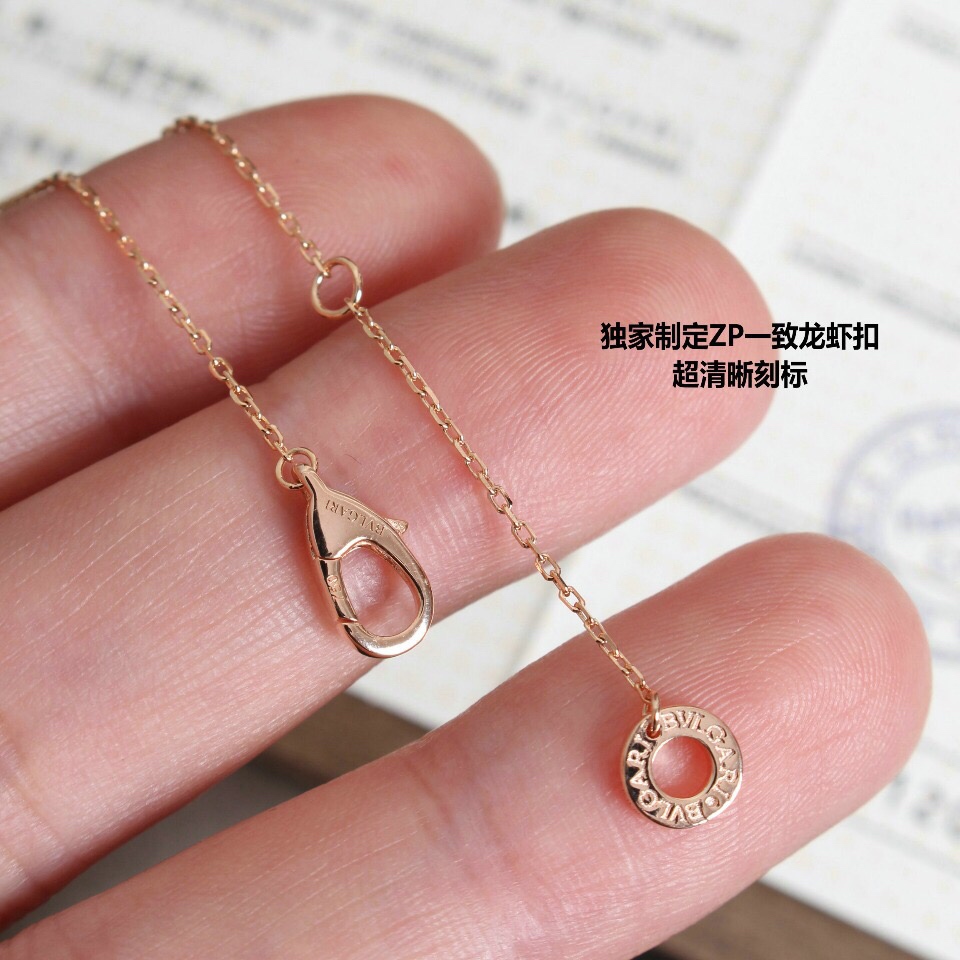 Bvlgari Necklace Inlaid