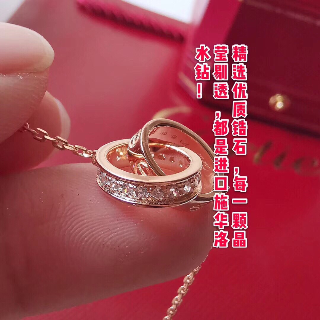 Cartier Necklace L