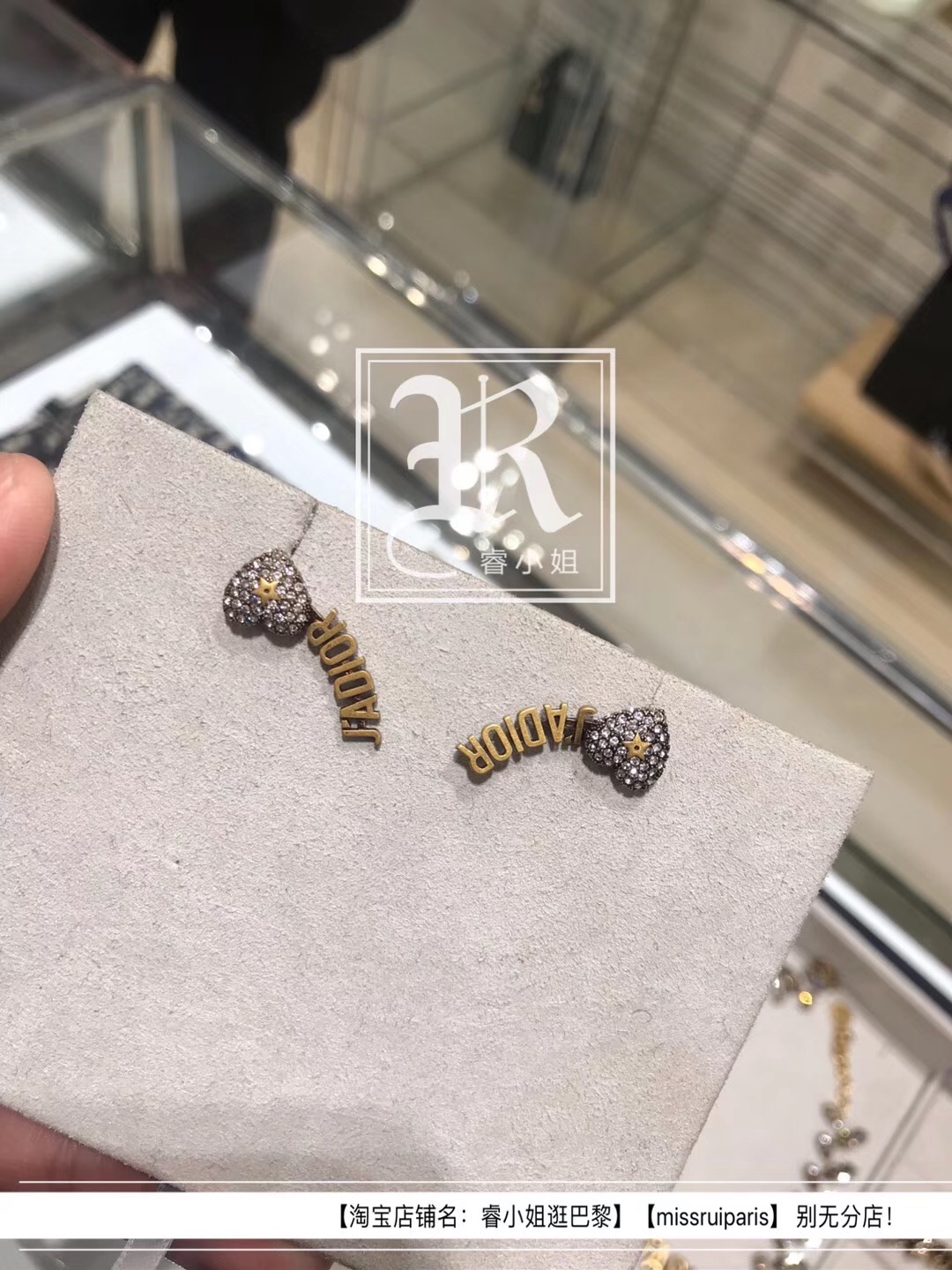 Dior Earrings Silver