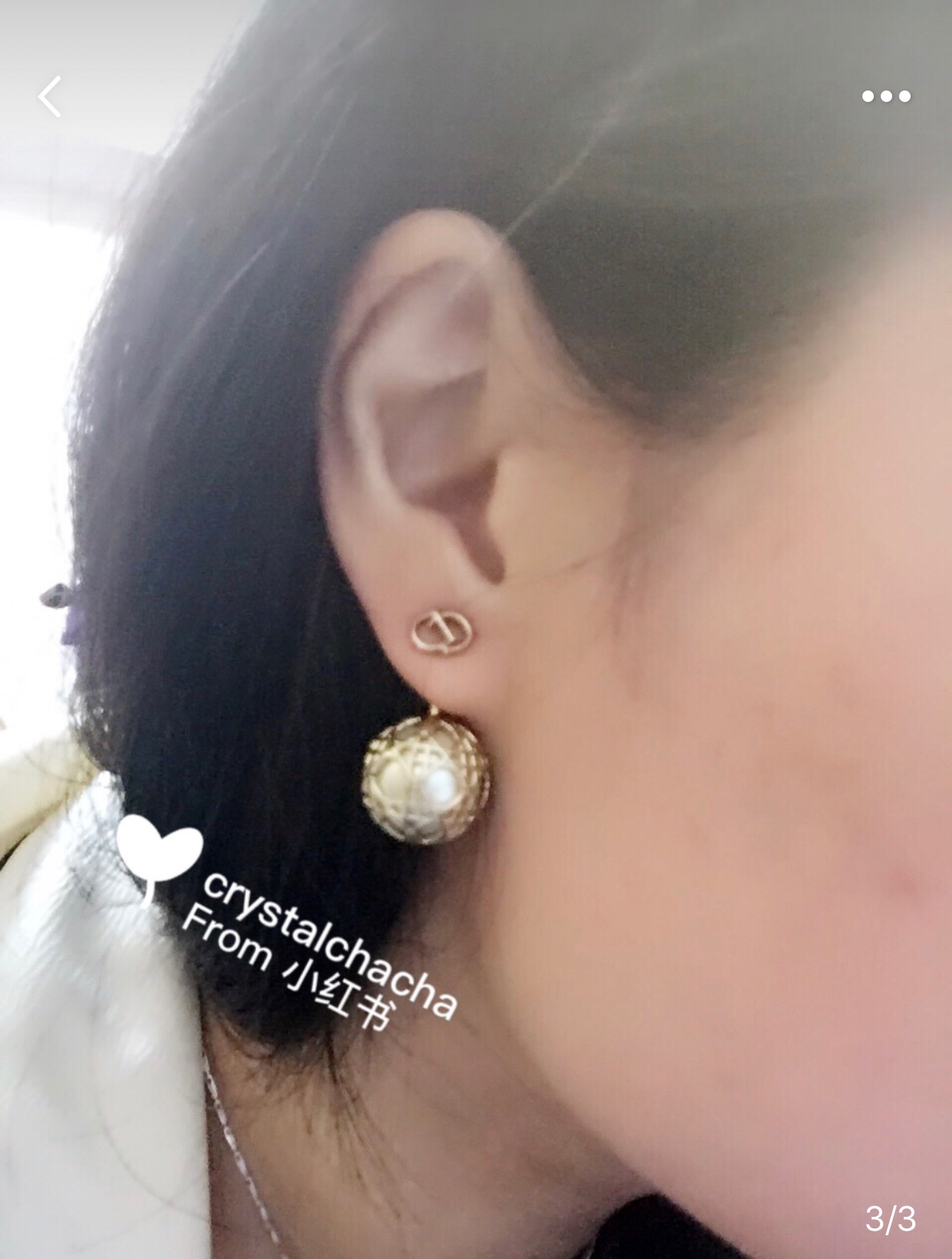 Dior Earrings Pearl