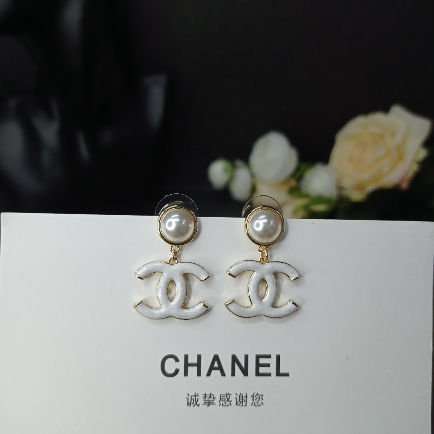 Chanel Earrings White L
