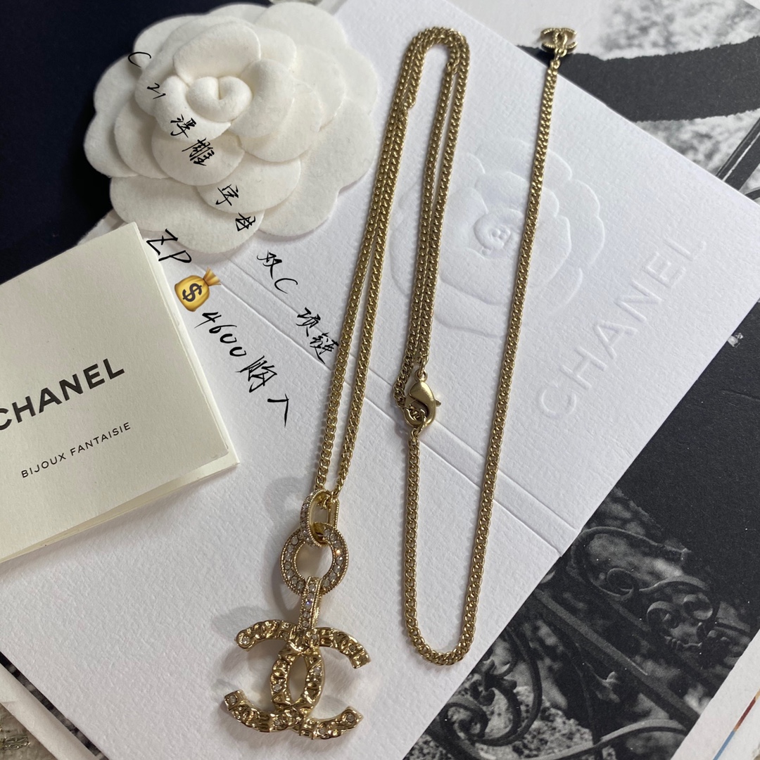 Chanel Necklace Gold L