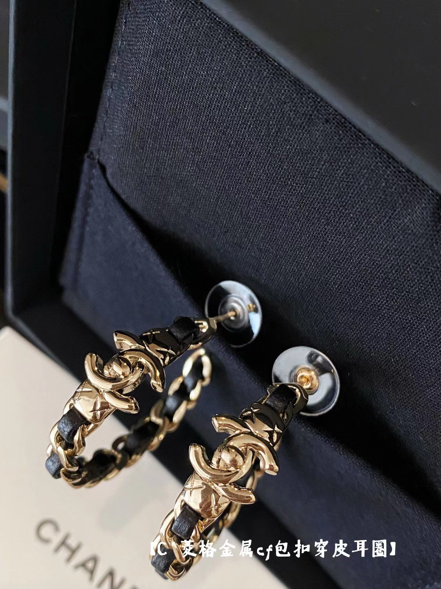 Chanel Earrings Black L