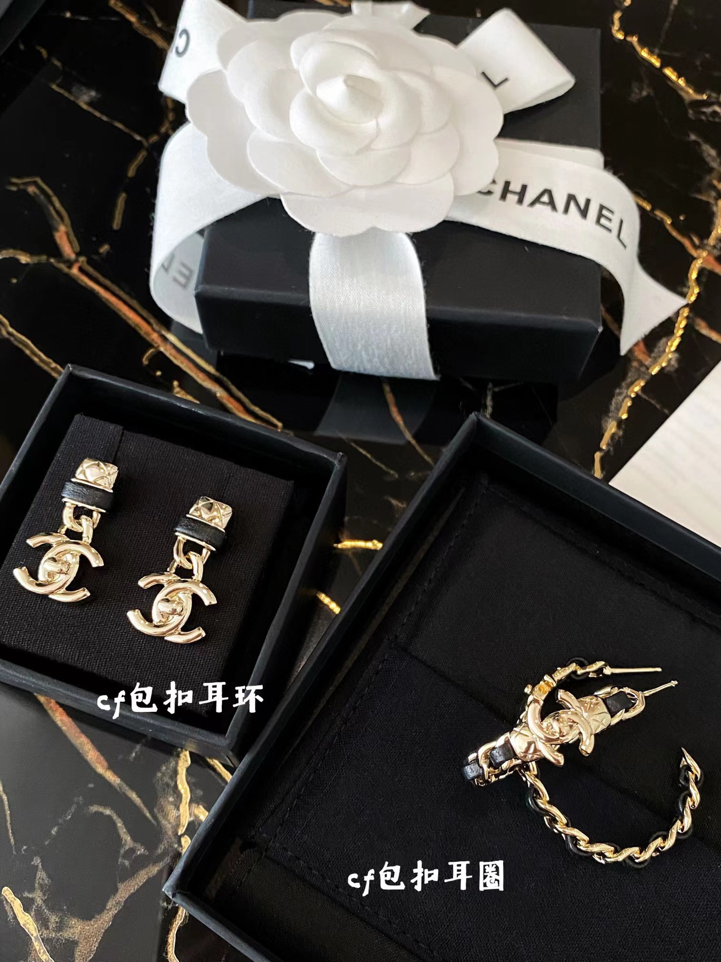 Chanel Earrings Black L