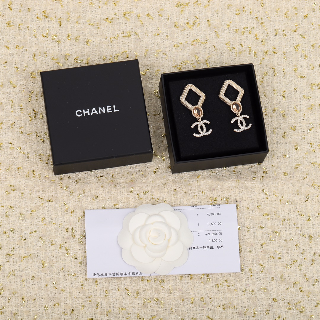 Chanel Earrings Inlaid L
