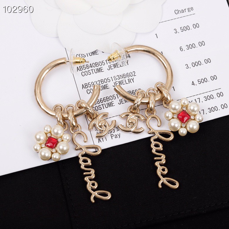 Chanel Earrings Pearl L