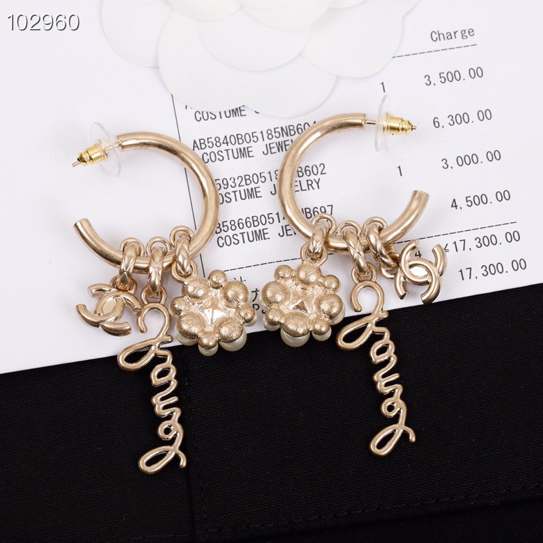 Chanel Earrings Pearl L