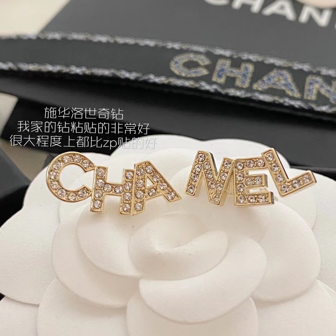 Chanel Earrings L