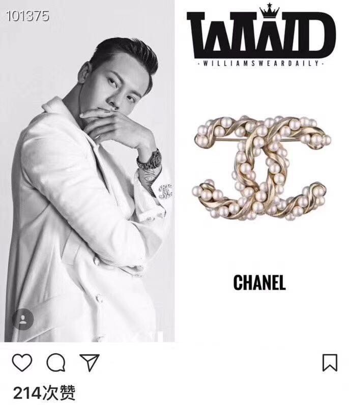 Chanel Brooch Pearl L