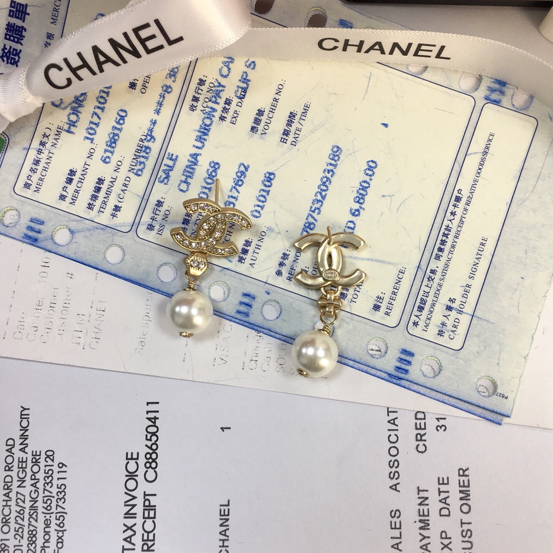 Chanel Earrings Pearl L
