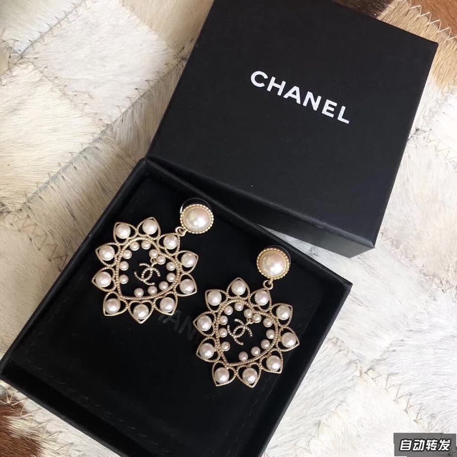 Chanel Earrings Pearl L