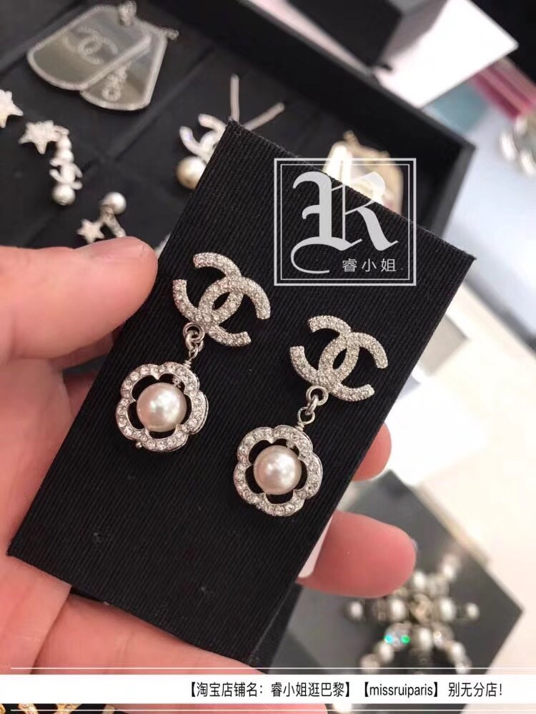Chanel Earrings Silver S-l