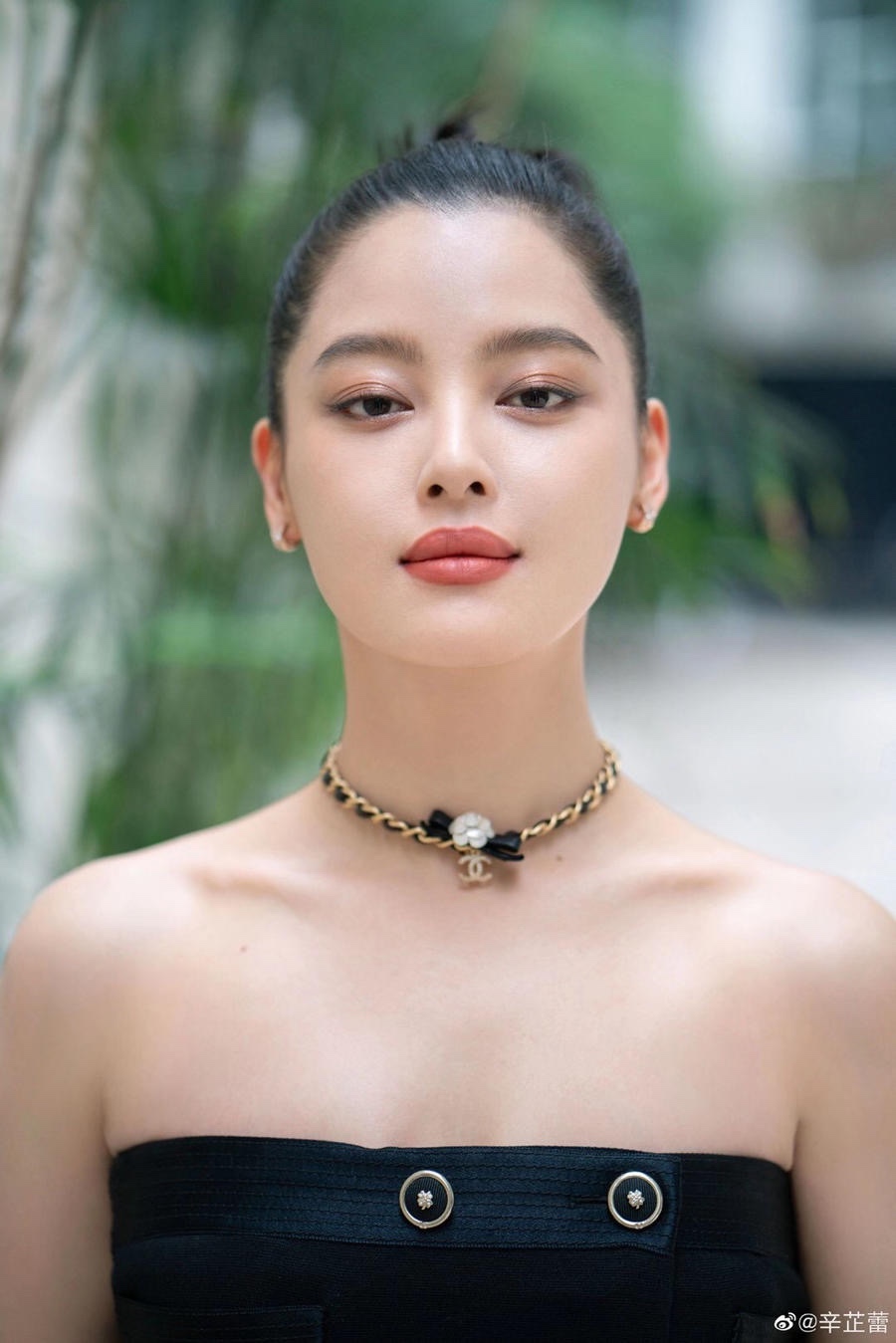 Chanel Necklace Black L