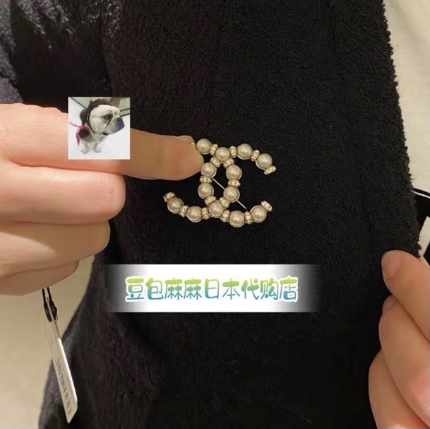 Chanel Brooch Pearl L