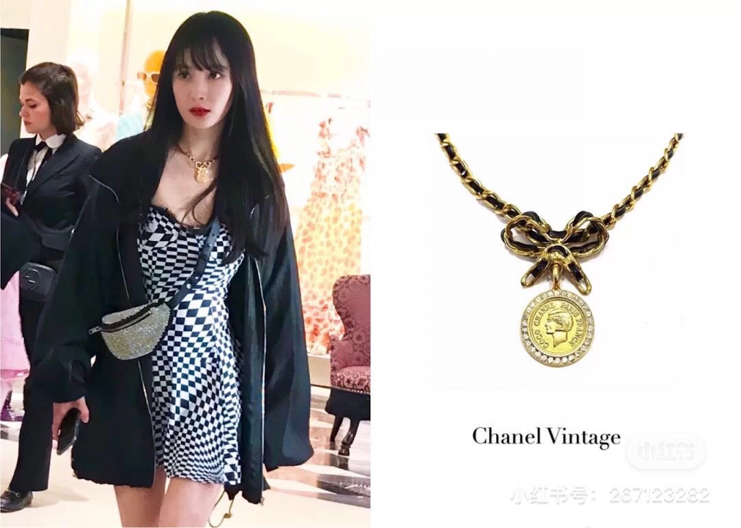 Chanel Necklace L