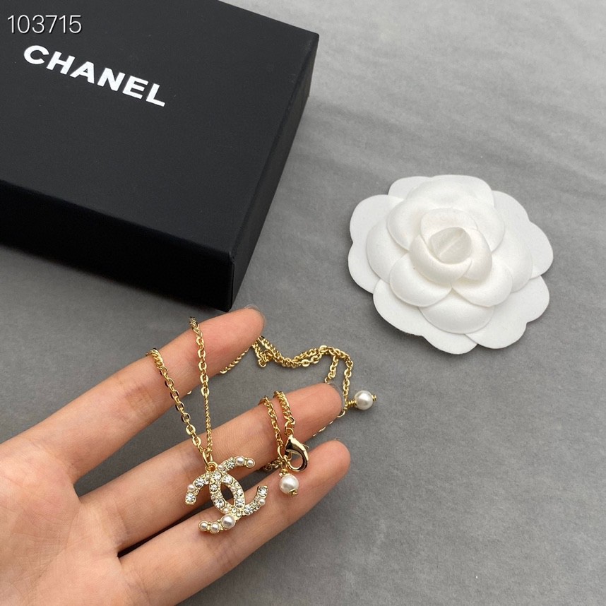 Chanel Necklace Pearl L