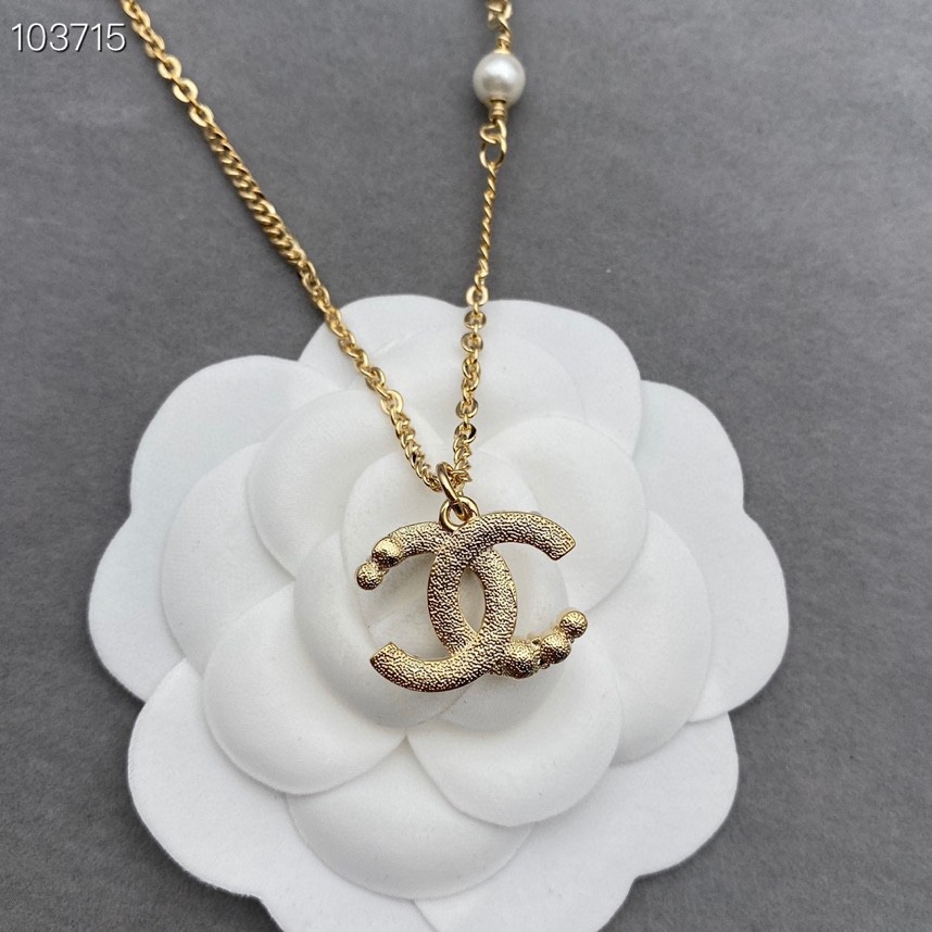 Chanel Necklace Pearl L