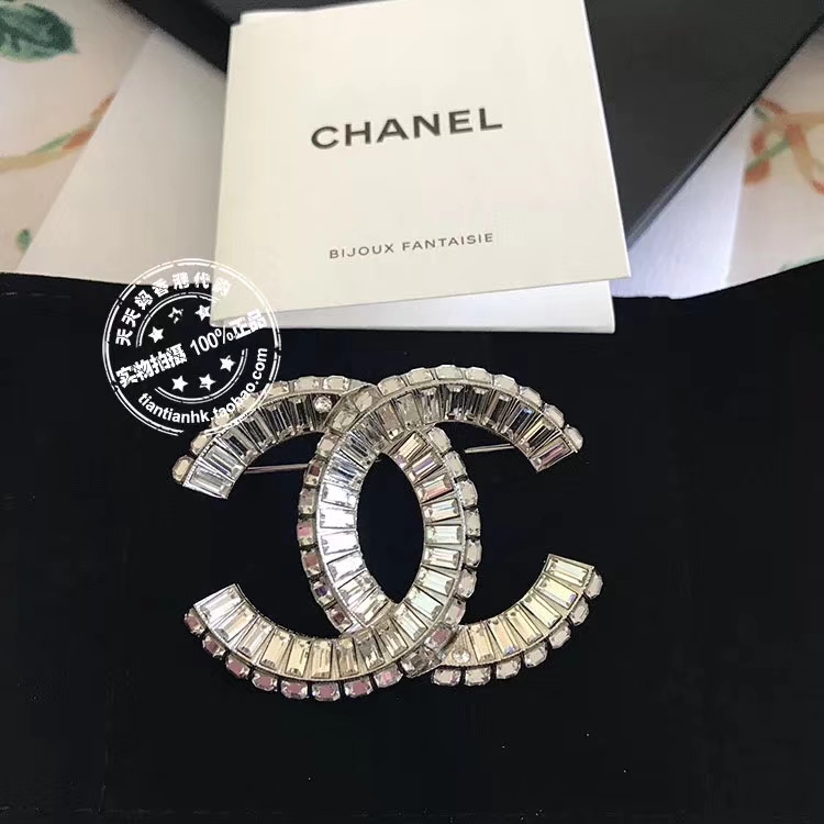 Chanel Brooch Inlaid L