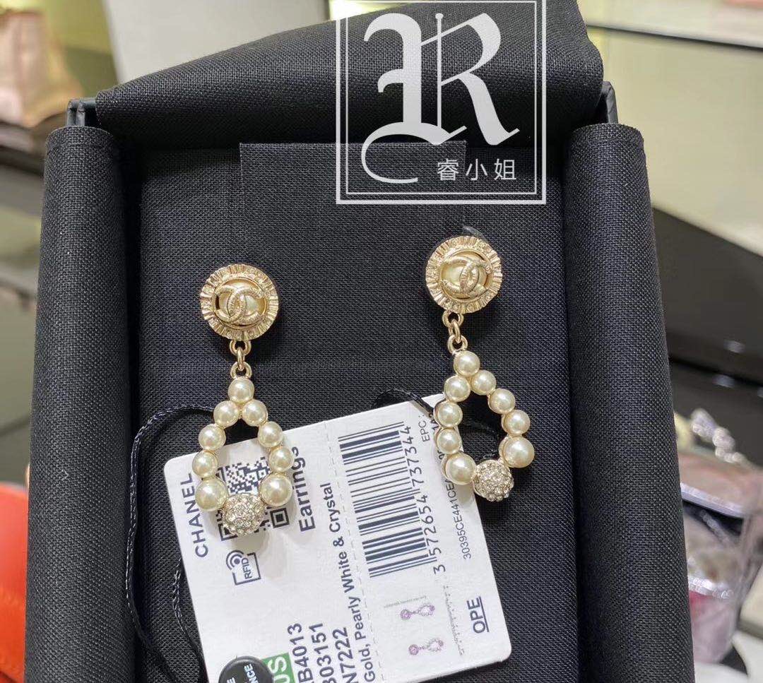 Chanel Earrings Silver