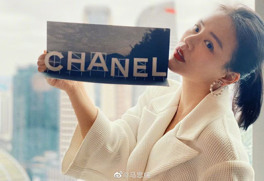 Chanel Earrings Silver