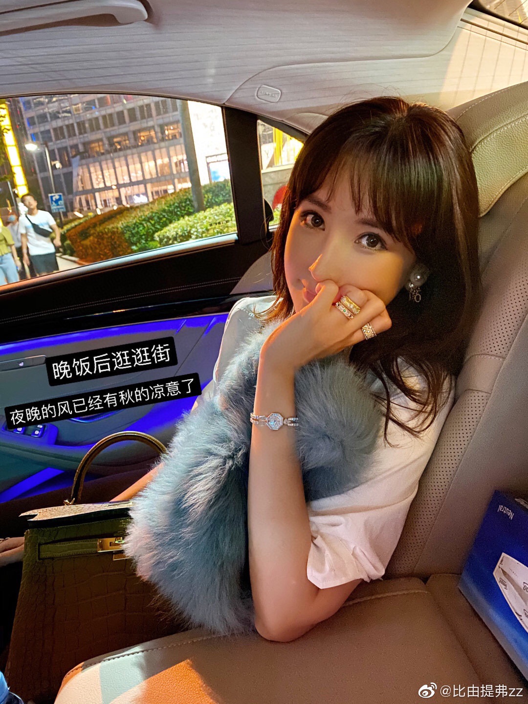 Dior Earrings Silver