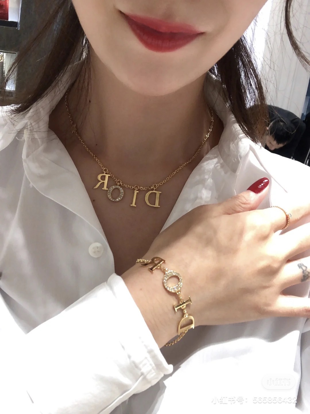 Dior Necklace
