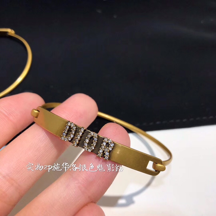 Dior Bangle Silver Silver