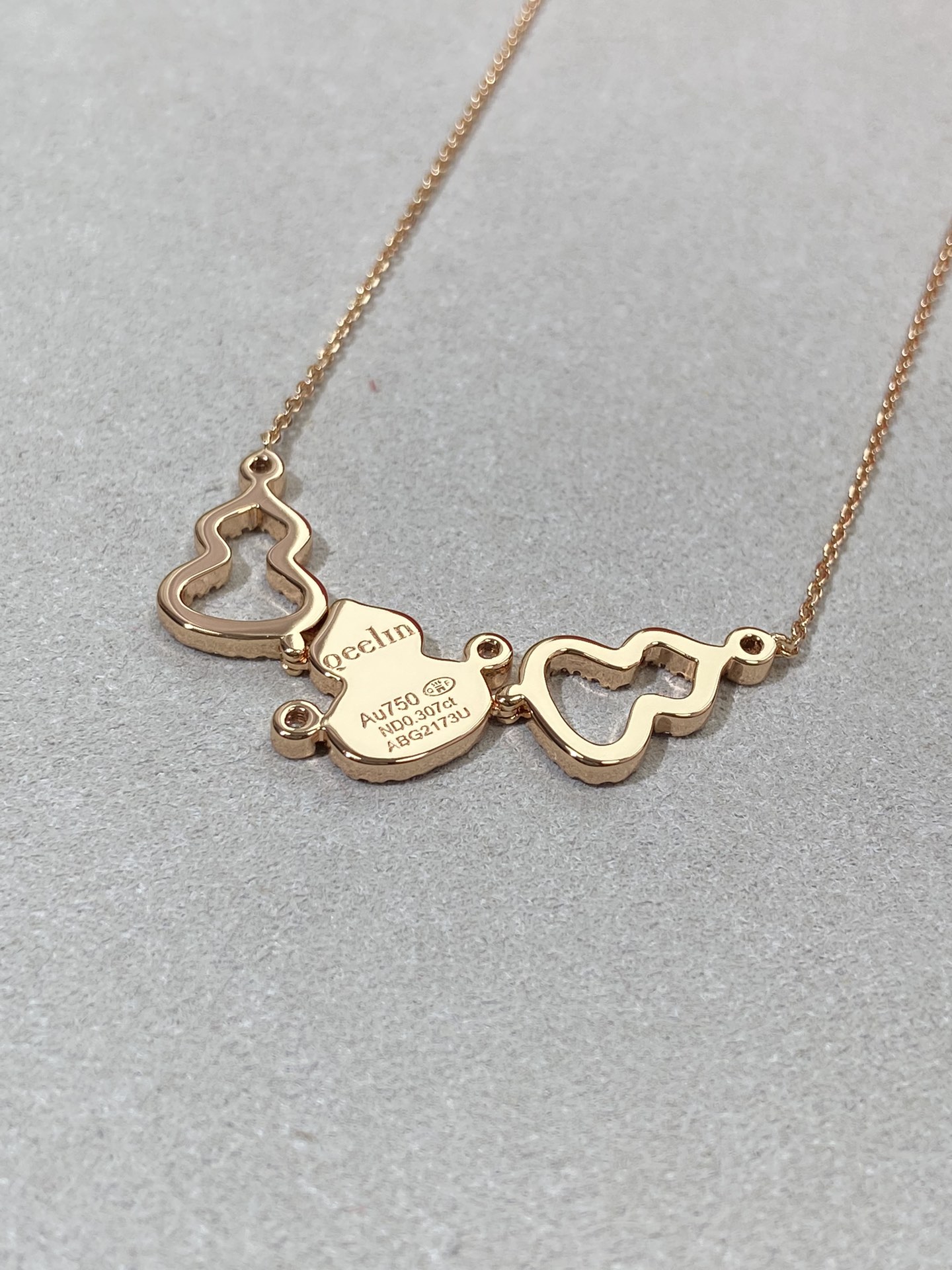 Qeelin Basic Jewelry L