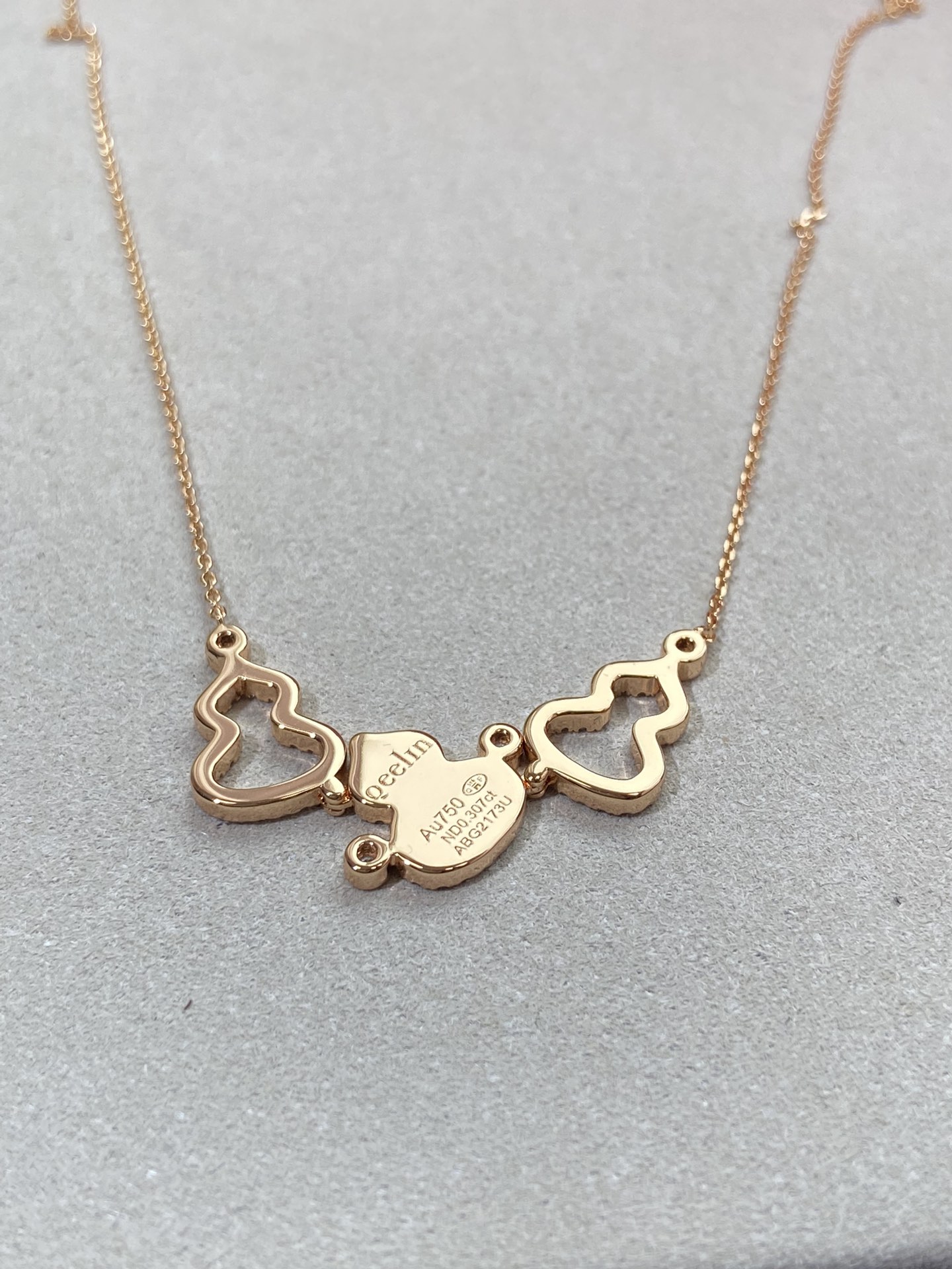 Qeelin Basic Jewelry L