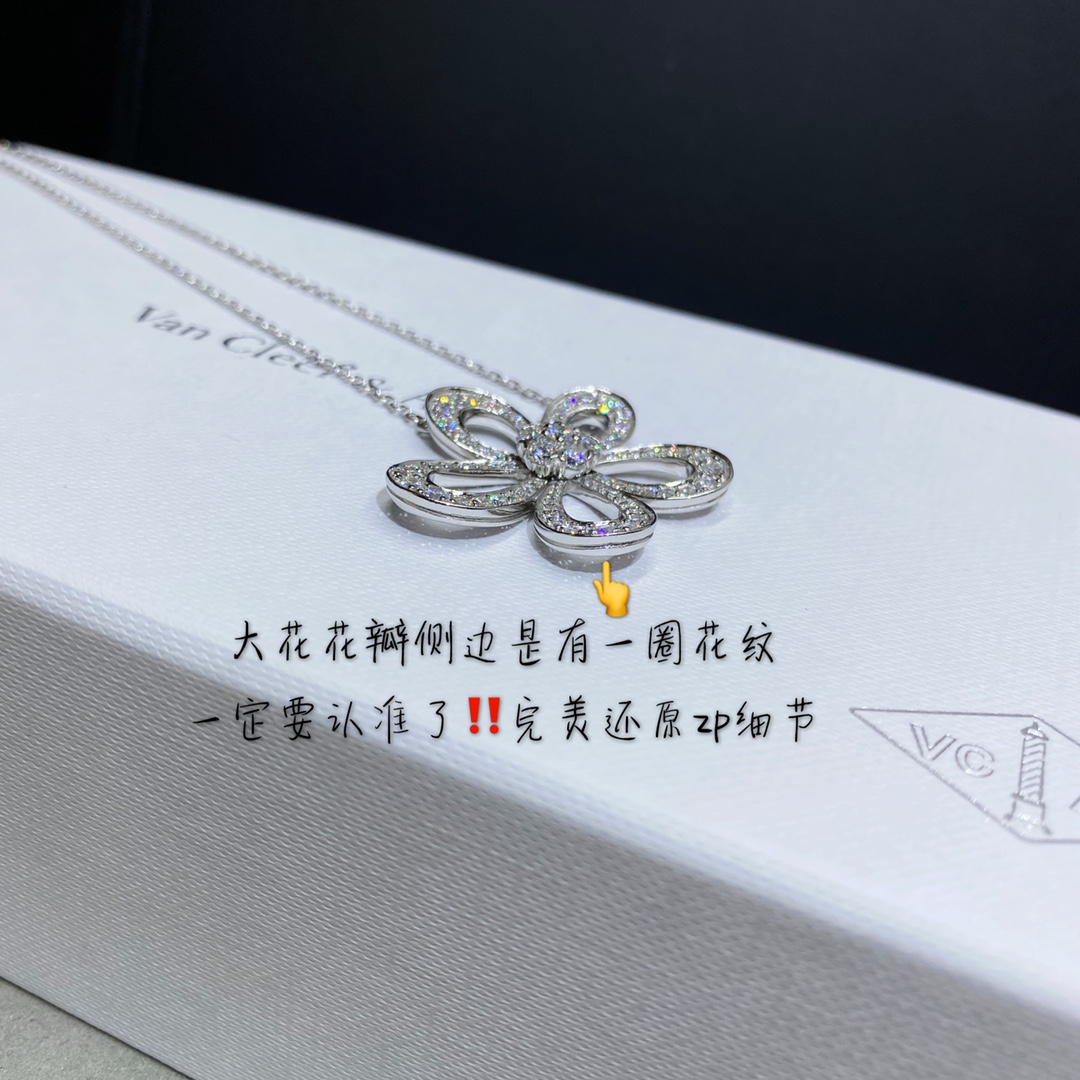 Van Cleef Arpels Necklace Silver L