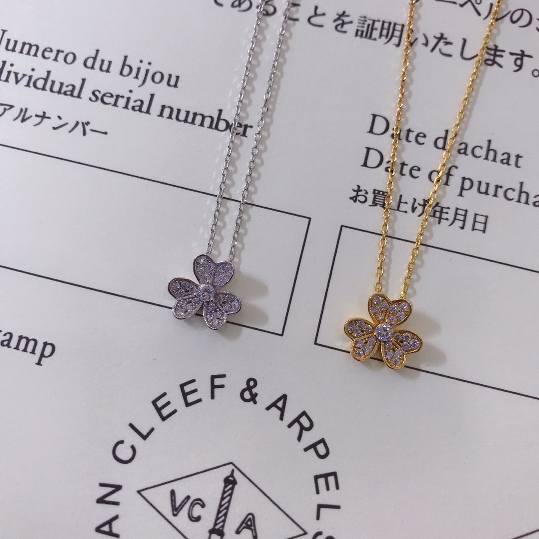 Van Cleef Arpels Necklace