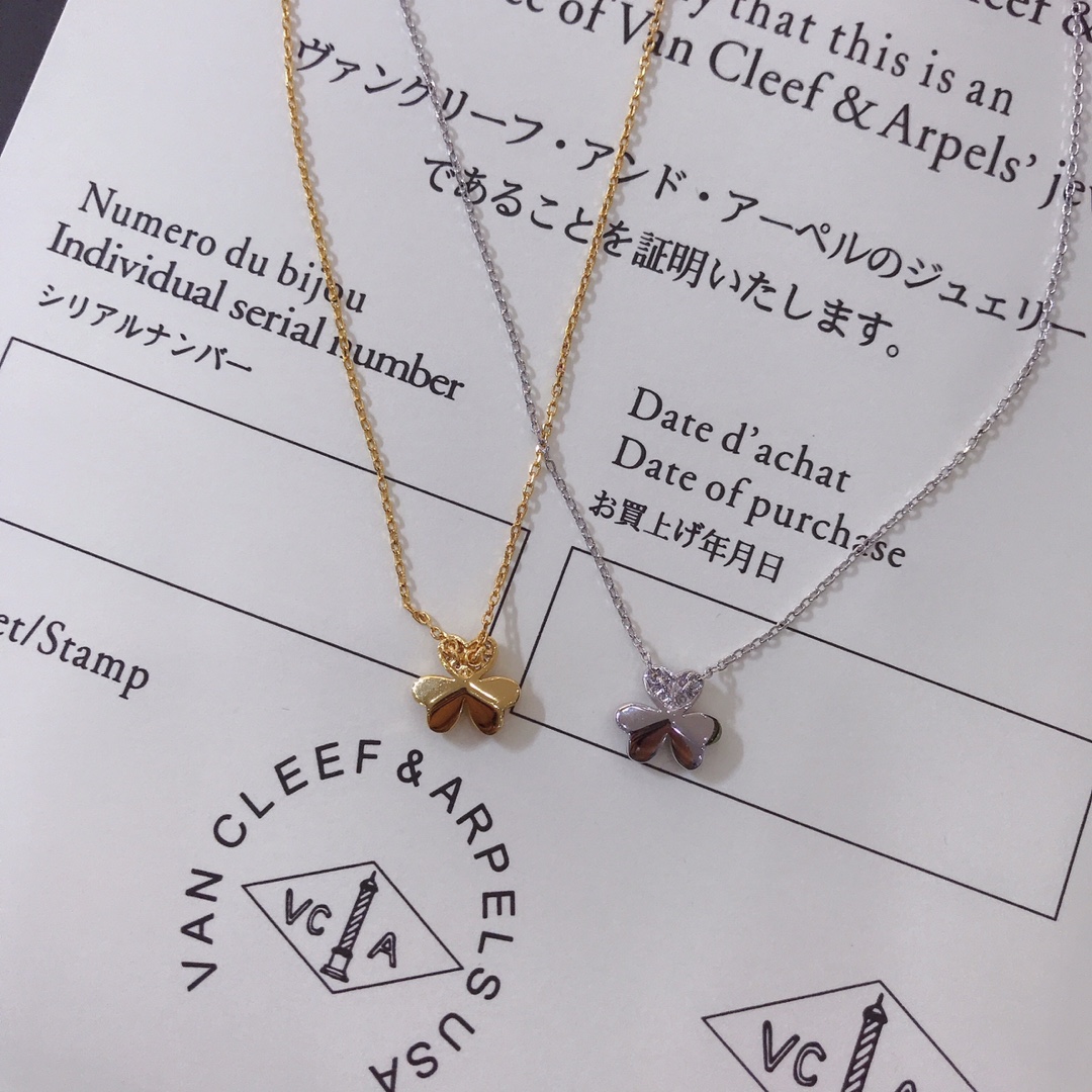 Van Cleef Arpels Necklace