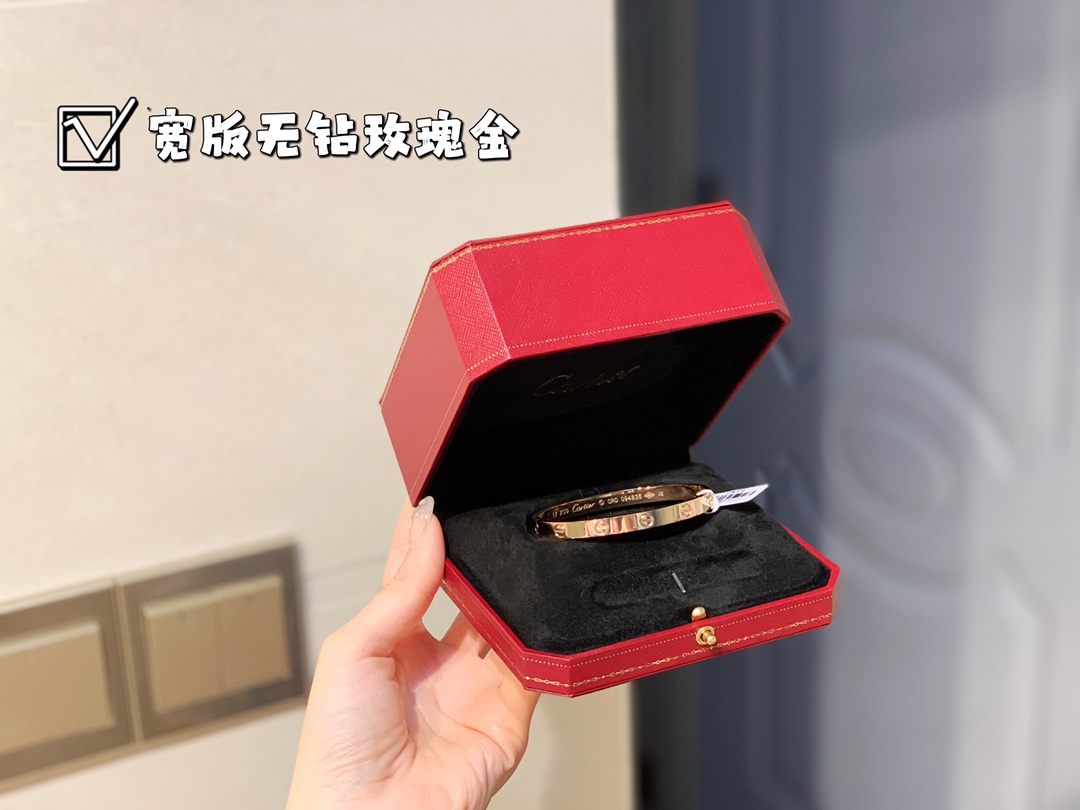 Cartier Bangle Rose Gold