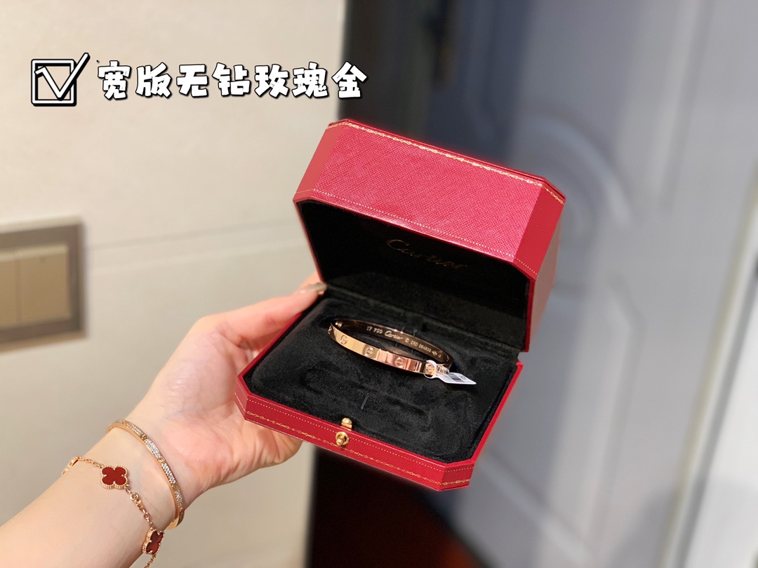 Cartier Bangle Rose Gold