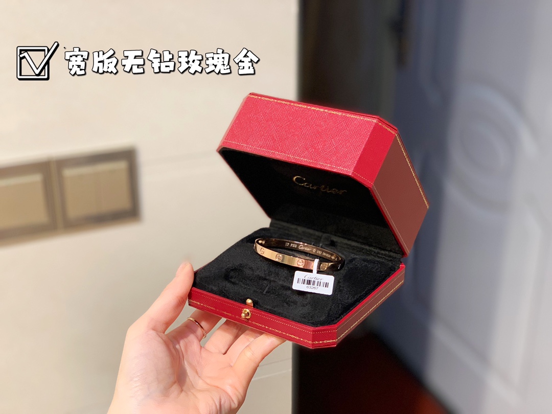 Cartier Bangle Rose Gold