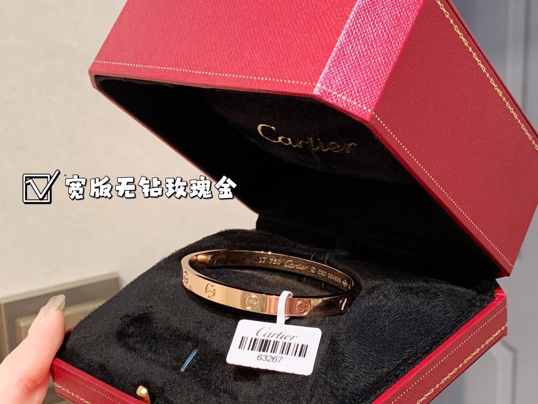Cartier Bangle Rose Gold