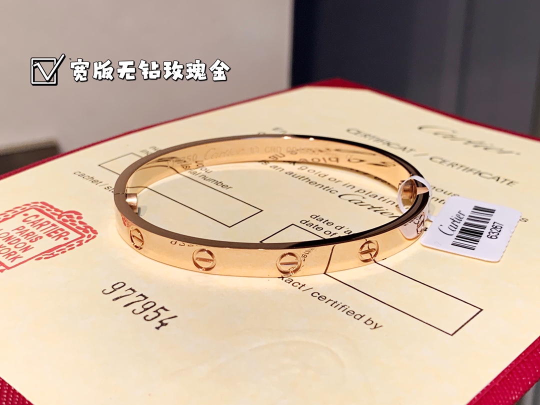 Cartier Bangle Rose Gold