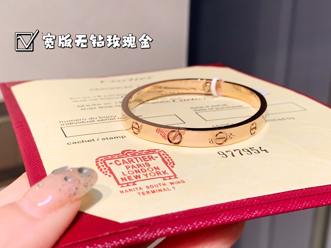 Cartier Bangle Rose Gold